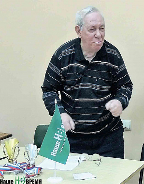 Михалыч