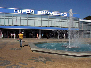 Несколько мгновений одной поездки_5623