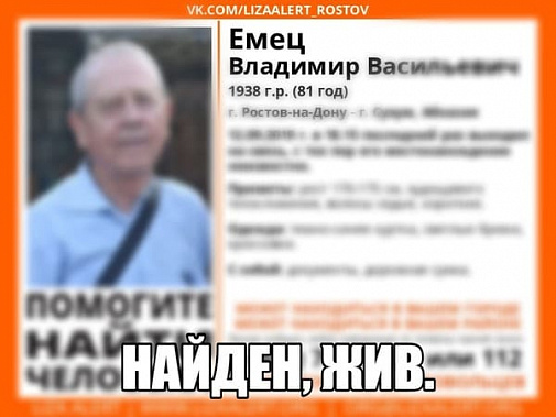 Радостную новость опубликовали в группе ВК 