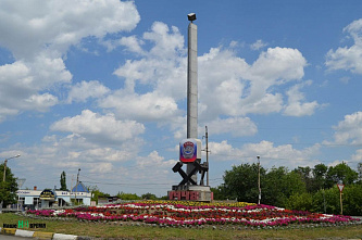 На экскурсию по Гуково и окрестностям