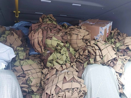 Волонтеры группы «Всё для фронта» подготовили очередную адресную акцию