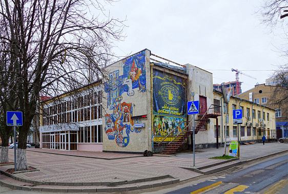 Источник фото: meotyda.ru