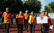 Все началось с физзарядки