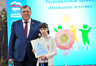 Яркие краски детства