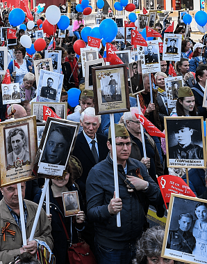 В России отменили шествие «Бессмертного полка» 26 июля