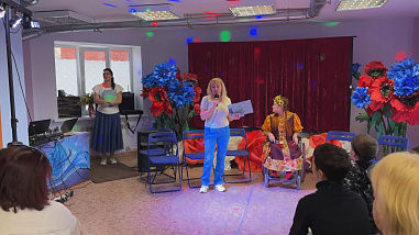 «Ветер перемен» справил новоселье