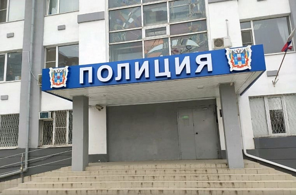 Ростовского полицейского подозревают в избиении задержанного