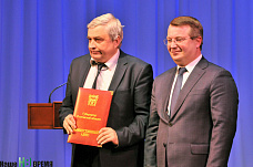 С Днем российской прессы, дамы и господа!