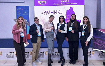 Ученые ДонГАУ получили гранты Фонда содействия инновациям