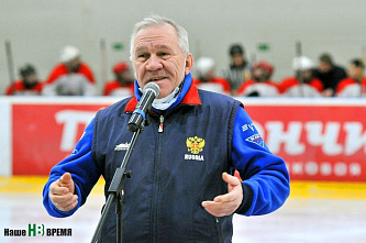 Студенты ЮФУ отметили Татьянин день на хоккейном поле