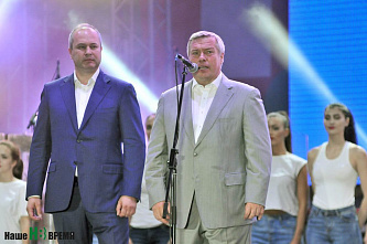 Ростов-на-Дону празднует