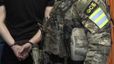 На Дону задержан российский гражданин, состоявший в украинской нацистской организации