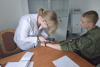 Диспансеризация участников СВО – вне очереди