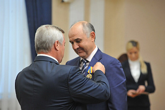 Вручение наград к Юбилею области