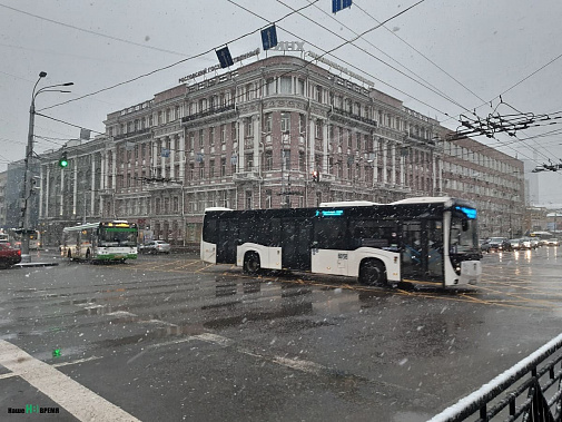 В Ростовской области с 17 ноября ухудшится погода