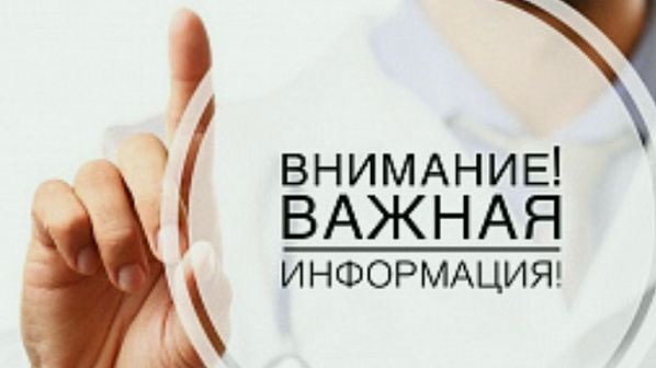 В ближайшие два дня Ростов-на-Дону ожидают плановые отключения холодной воды