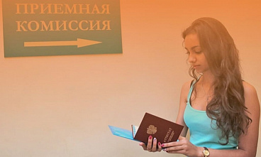 Представители донских вузов рассказали о приеме-2021