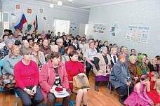 Праздник в Мирном_22036