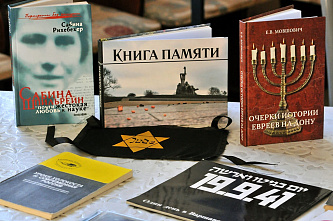 В Ростове почтили память жертв Холокоста