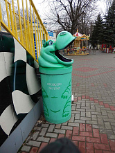 Погуляем – поснимаем