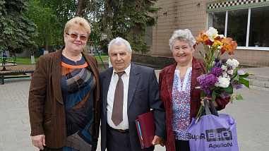 Праздник не простой, а семейный!