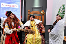 11 10 2025 Мультимедийное путешествие и богатырский рекорд