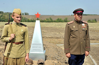 Освободителям - слава!