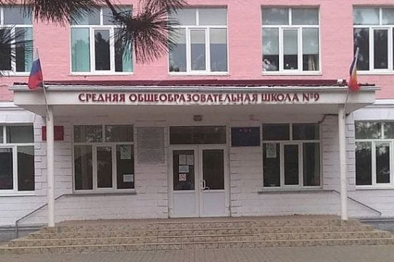 У педагога азовской школы обнаружили туберкулез