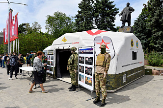 Ростовчане отметили 79-й День Победы