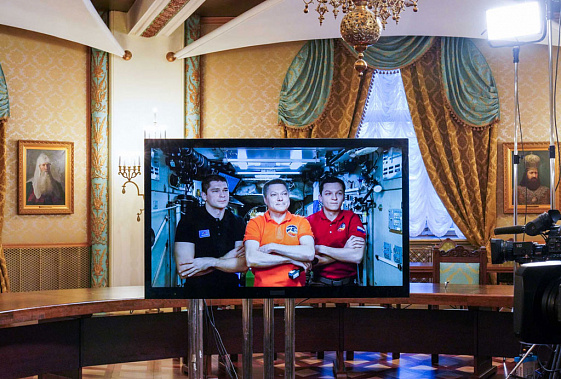 Святейший Патриарх Московский и всея Руси поздравил космонавтов