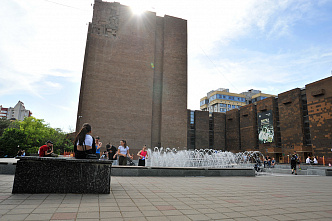 30 05 2024 В Донской публичке наградили ростовских библиотекарей