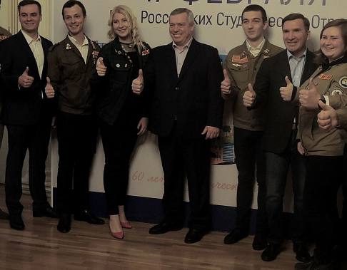 Ростовские студенты едут в Москву