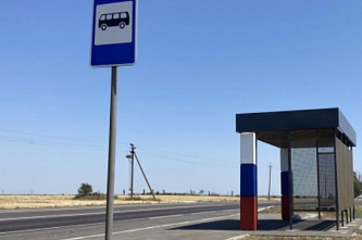 Для новых регионов определили маршруты пассажирского автотранспорта