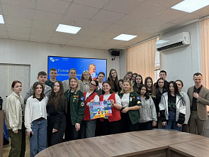 Открылись двери новой школы вожатых «Юга»