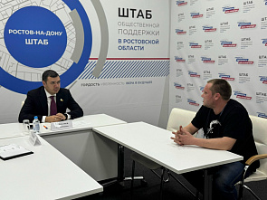 Еще один билборд с портретом героя СВО появится в донской столице