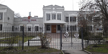 В Таганроге оштрафовали троих мужчин за незаконные пикеты против спецоперации Минобороны России на Украине