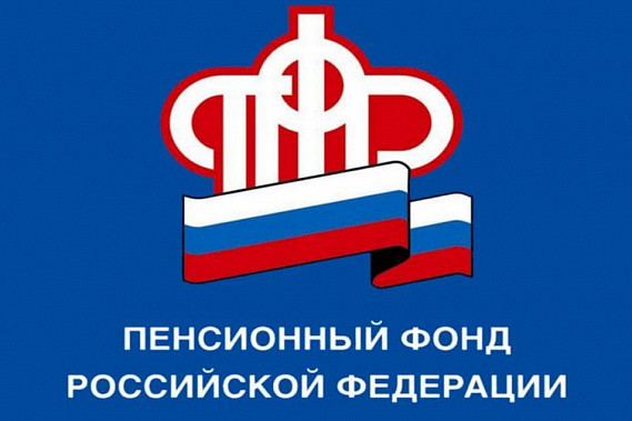 Заявление теперь подают после 12 недель беременности
