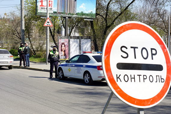 В Ростовской области ужесточили противоэпидемический режим