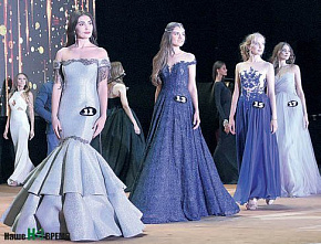 «Ростовская красавица – 2018» – четыре победительницы