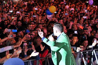 Ростов отмечает День города