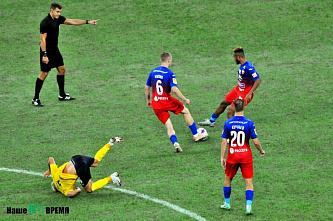 ФК «Ростов» проиграл ЦСКА со счетом 1:3