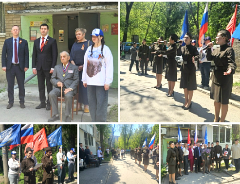 Сил, здоровья и бесконечного счастья, дорогие ветераны!