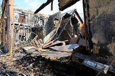 После пожара