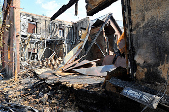 После пожара