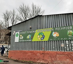 Разделяй и здравствуй