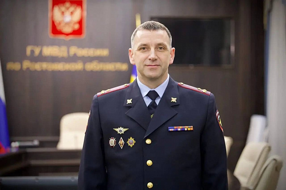 Полковник полиции Сергей Сасин возглавил донскую ГАИ