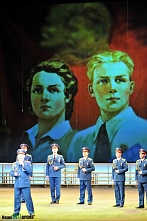 Комсомольская юность наша