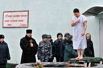 И смоет вода все печали