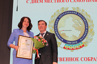 Победители заброшенных пустырей