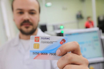 В следующем году на лечение донских жителей выделят более 50 миллиарда рублей